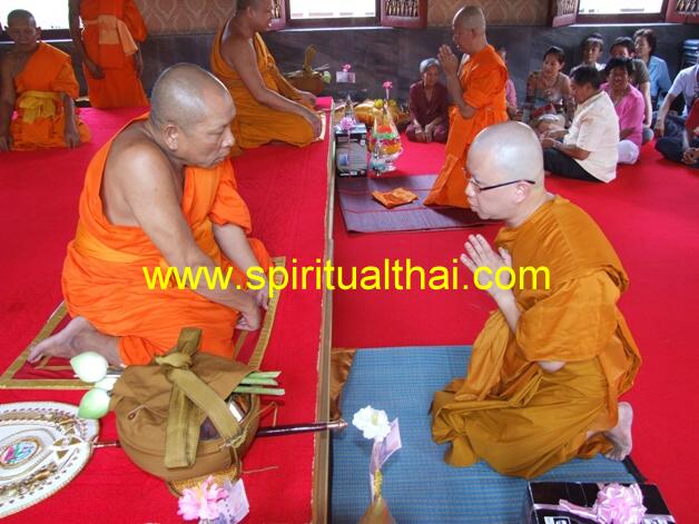 Monk 21